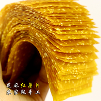 农家小吃 酱豆豉 酱豆子 湖北宜昌三峡土特产风