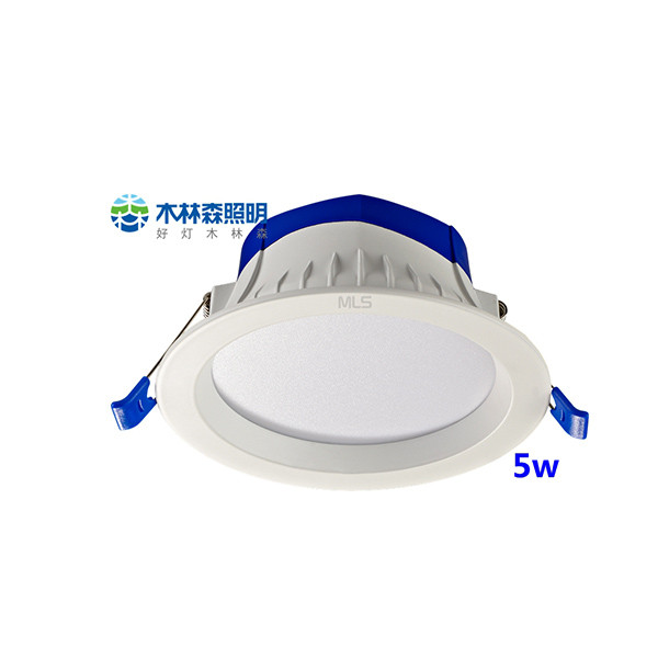 木林森照明 led筒灯商场家用客厅天花灯展厅走廊过道灯5w9w12w16w