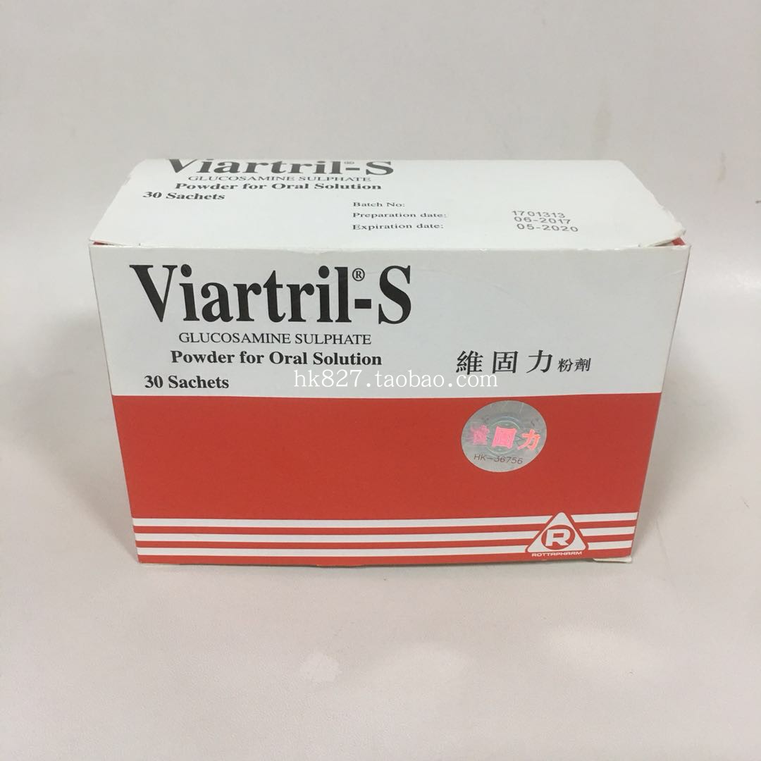 港澳代购 viartril-s 爱尔兰维固力冲剂粉剂 30包保护灵活关节