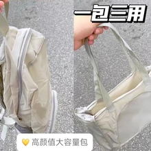 Многофункциональный складной рюкзак для путешествий на свежем воздухе