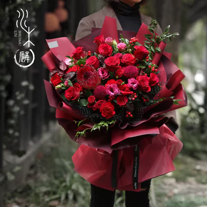 极有家鲜花创意帝王花母亲节成都速递同城花店送花订花生日大花束