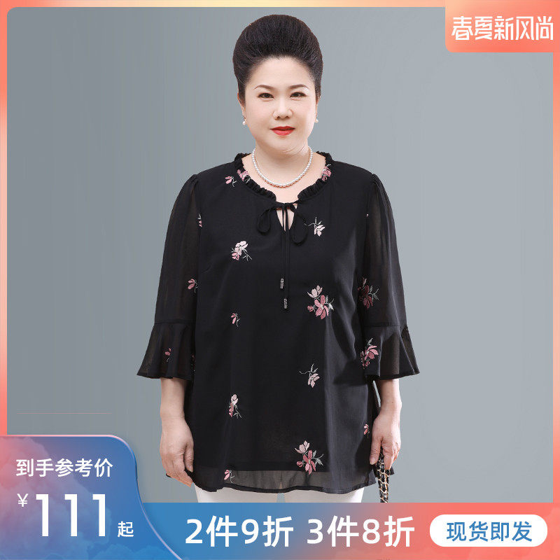 中年胖款时尚女装哪里买|中年胖款时尚女装品牌|中年