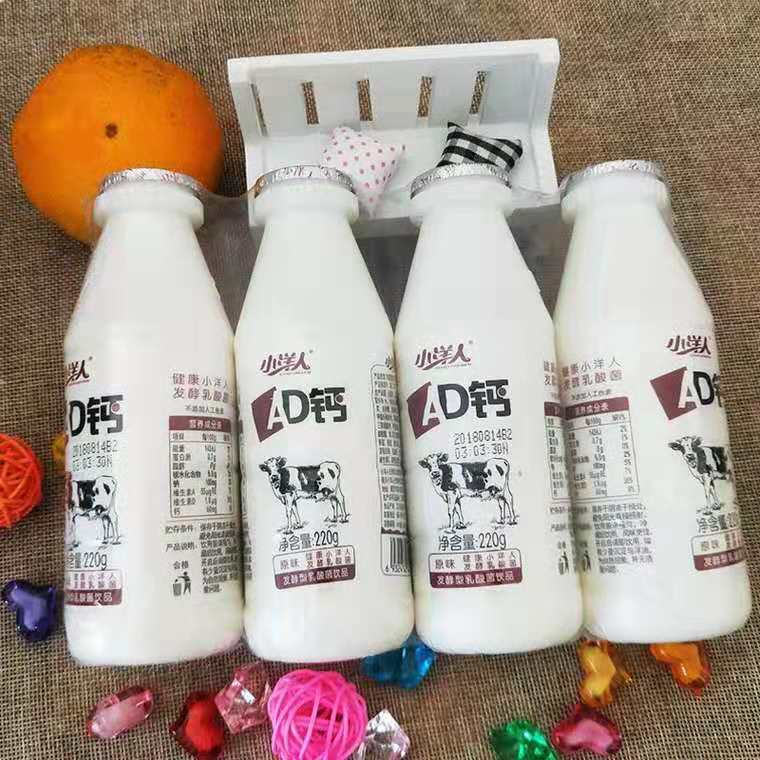 小洋人ad钙奶220ml*24瓶 2条包邮发酵型乳酸菌饮料酸奶儿童牛奶