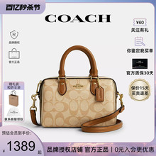 Coach / Kan Chi Новый женский рюкзак