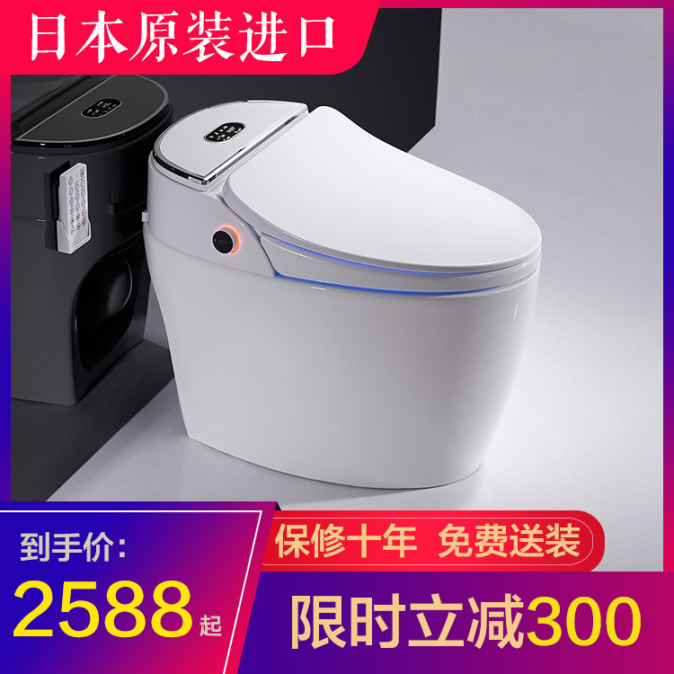 共4914 件toto马桶盖板相关商品