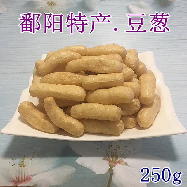 江西鄱阳特产 都昌干豆冲豆条 豆葱 鱼头豆参 味道鲜美250克