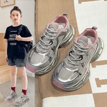 Кроссовки для девочек Весна - лето 2024 Новая детская обувь Воздух Летняя теннисная обувь