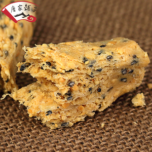 花生酥糖正宗唐山特产好吃的零食特色糕点舌尖美食北京网红小吃零食