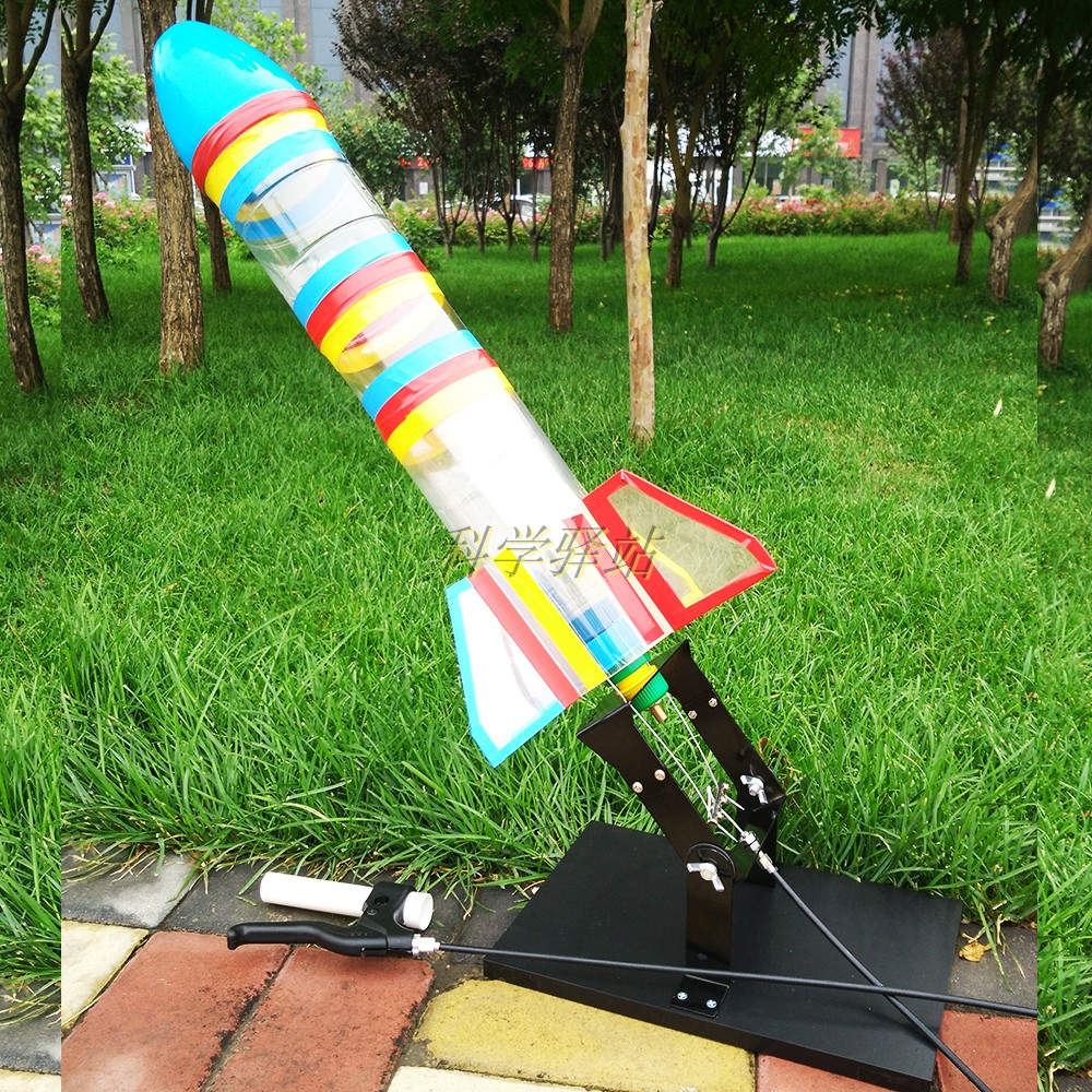 科学益智竞赛级水火箭制作全套材料发射架喷嘴螺纹diy手工大礼包