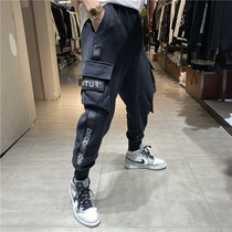 En7 trendy brand footwear sports pants men ins loose 2020 autumn printed overalls Korean cotton casual pants