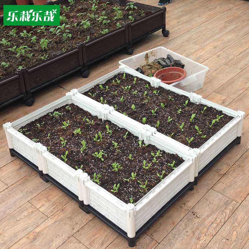 家庭屋顶蔬菜种植箱阳台种菜盆长方形菜园设备种植槽特大塑料花盆