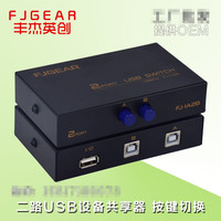 /作者:蔡余杰/黄禄金/刘国华/吴博著/正版柠檬优太空杯500ml书籍图片