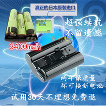尼康相机EN-EL4a电池 D3X D3S D3 D2 D2H D2Hs D2X F6 EN-EL4电池