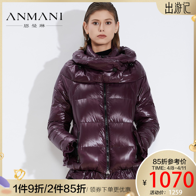 anmani/恩曼琳围脖领木耳花边下摆拉链短款羽绒服ean8da97