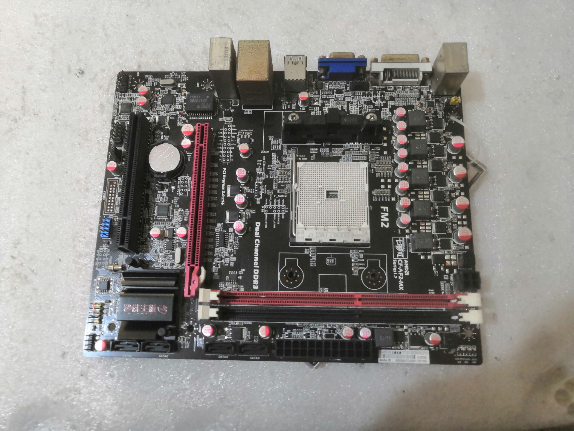 共123 件七彩虹fm2主板相关商品