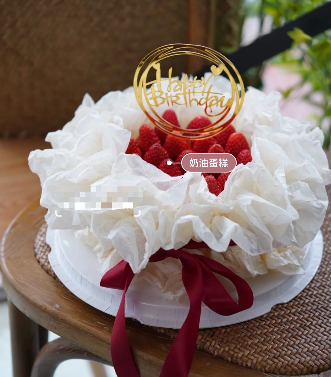 福州配送私房定制网红花束草莓奶油蛋糕母亲节女神蛋糕