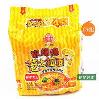 即食面泡面拉面-进口方便面 九日即食拉面泡面