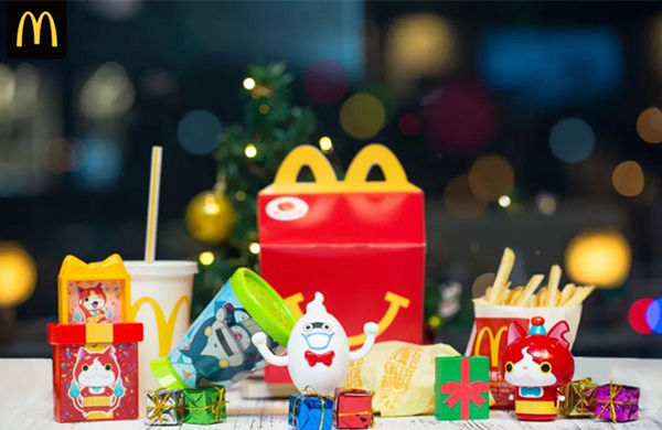 包邮现货2017款麦当劳妖怪手表开心乐园餐玩具4款套装麦当劳玩偶