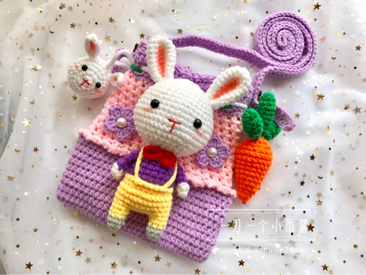 一刀一个小番薯 少女儿童钩针卡通兔子手工包包斜跨背包紫色 包邮