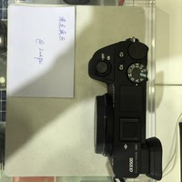 上海新亚电玩sonyPS4主机ps4游戏机ps41200