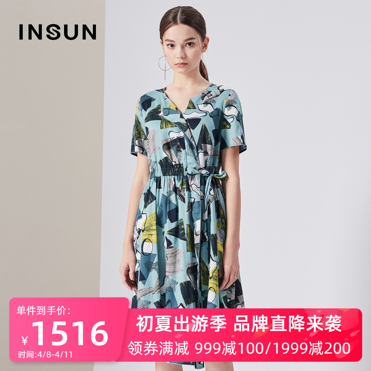 insun/恩裳商场同款纯棉系带收腰长款v领连衣裙2019新款女装夏装