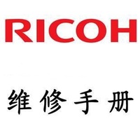 理想 速印机维修手册 GR3750 GR 系列 2750 一