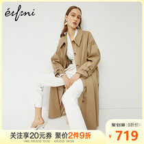 伊芙丽女风衣大衣2020新款夏季英伦风流行气质韩版长款过膝外套