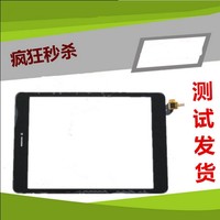 KDX- 太阳膜隔热防晒膜防爆膜康得新KDX绿茵