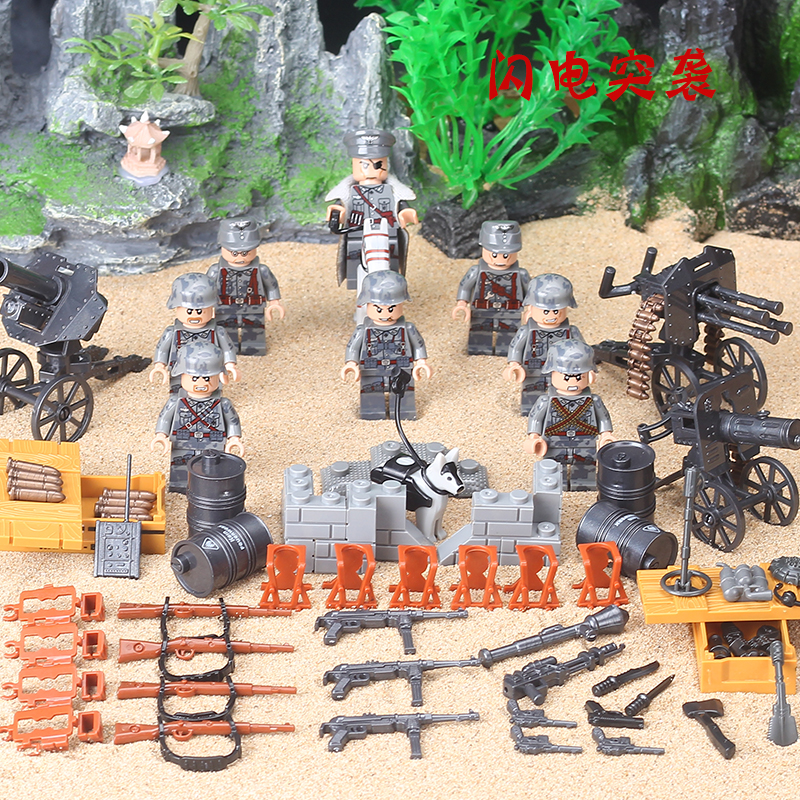乐高军事人仔拼装特种兵军人武器包配件枪男孩子益智积木玩具