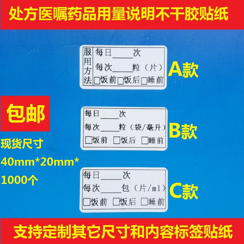 包裝彩盒子印刷價(jià)格_薇姿溫泉礦物保濕霜的盒子印刷有凹凸感嗎_藥品盒子印刷