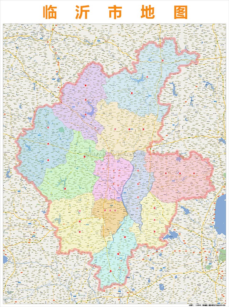 临沂市行政区划地图2019高清定制城市交通卫星影像办公会议室挂图