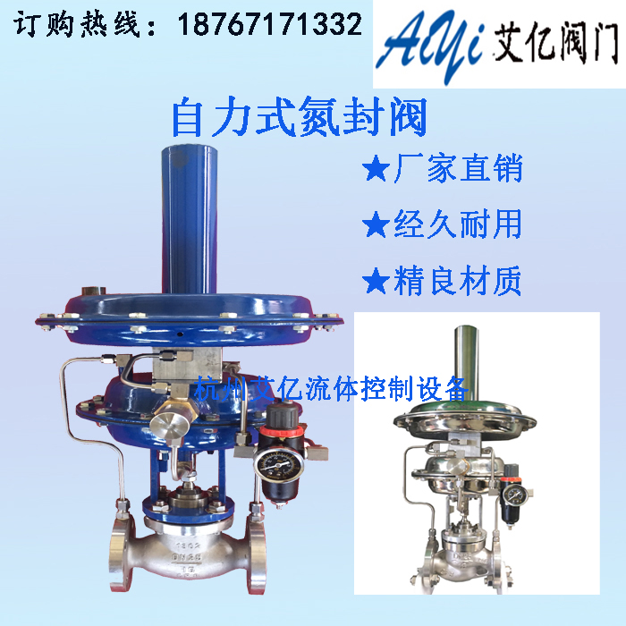 共401 件气体泄压阀相关商品