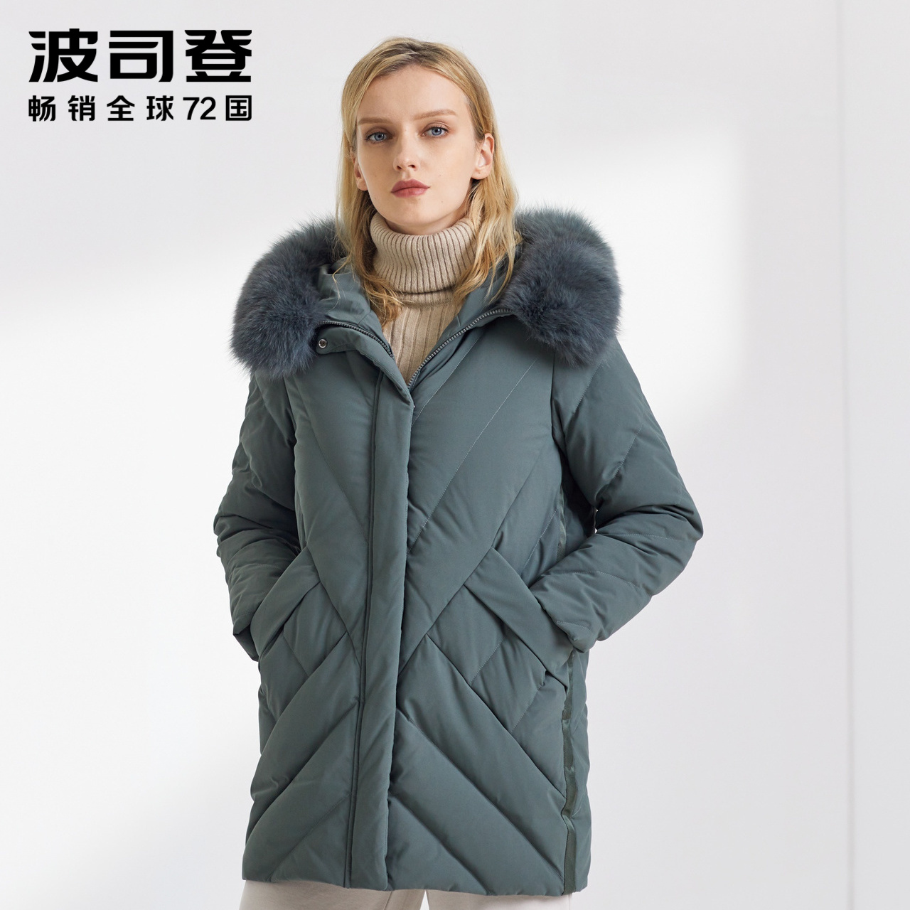 2019新款波司登羽绒服女狐狸毛妈妈中老年连帽中长款冬季宽松外套