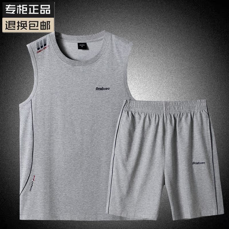 乔丹无袖运动套装夏季跑步衣服男短裤短袖套装宽松大码背心篮球服