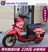 小绵羊助力车- 6mm小龟王摩托车 女士燃油车踏