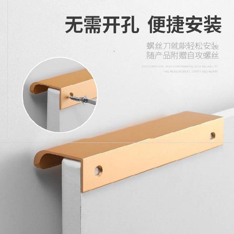 暗拉手手把门扣手隐形拉手免开槽隐形拉手柜门暗装隐藏加长隐藏式