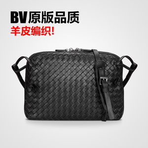 2017欧美新款小羊皮编织包女包斜挎包真皮小包女士休闲斜跨单肩包单肩女包