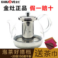 中兴华为共进烽火贝尔拆机光猫电源S12B21-1