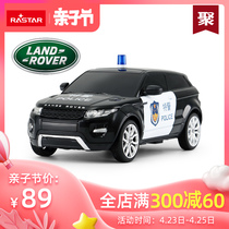 RASTAR/星辉 路虎揽胜警车遥控汽车男孩儿童玩具小汽车警察车模型