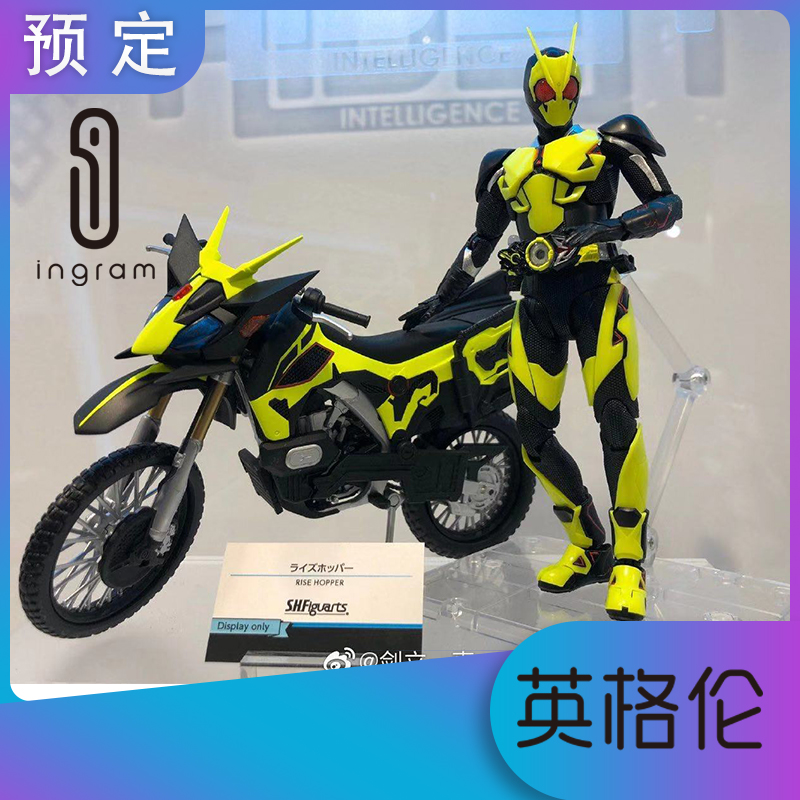 日版 万代 shf 假面骑士 zero one 01 跃升蝗虫 虾饺 摩托车