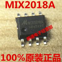 MIX2009A-F类音频功率放大器5W 贴片SOP8 