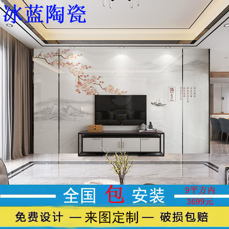 客厅瓷砖电视背景墙现代简约新中式大理石3d微晶石金属线条影视墙