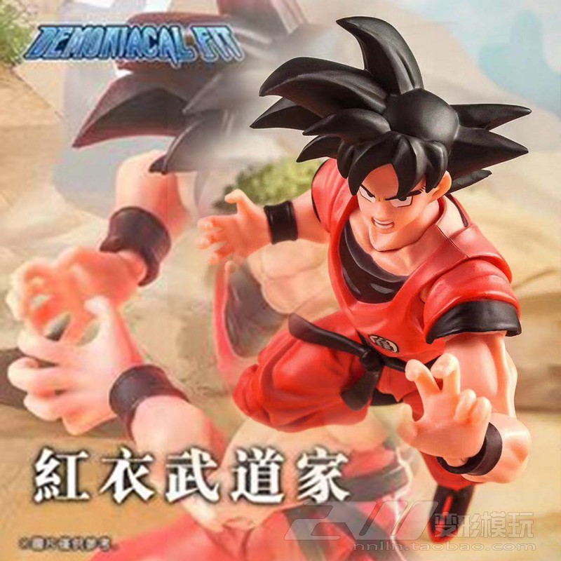 魔契可动shf七龙珠孙悟空 界王拳配色黑发卡卡罗特手办模型赛亚人
