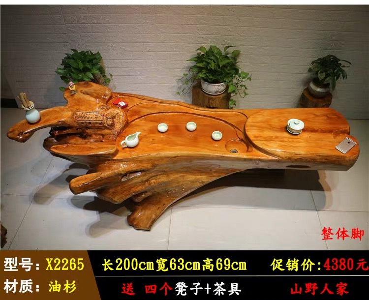 这是一款中国传统明清文化代表的根雕茶几,采用传统的卯榫结构制作而