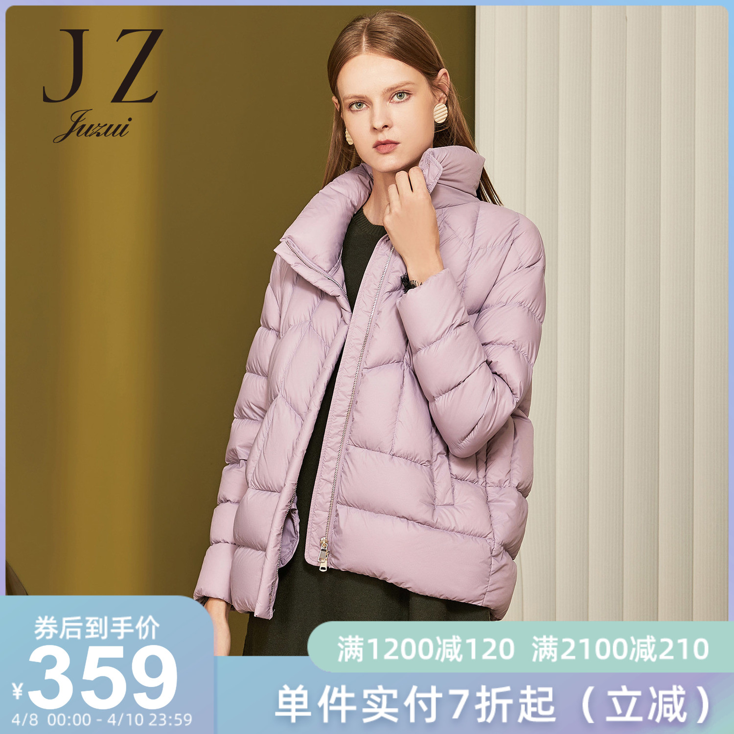 juzui/玖姿官方旗舰店2019冬季新款立领保暖白鸭绒羽绒服外套女