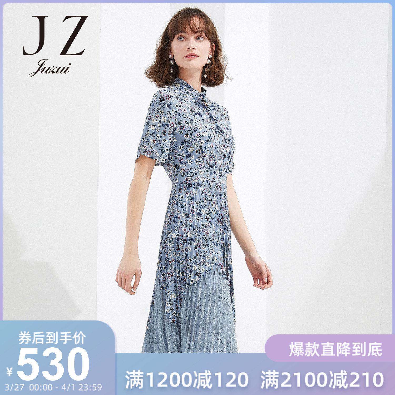 juzui/玖姿女装2019夏季新款印花v领蕾丝拼接百褶裙长连衣裙女