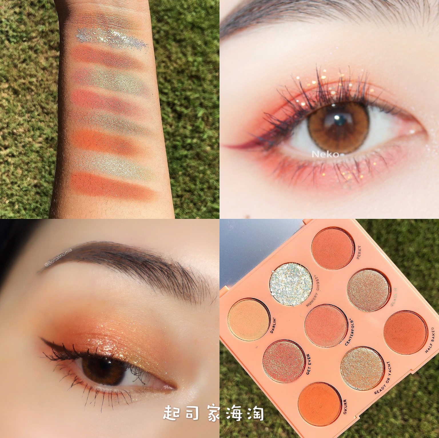 美国官网colourpop卡拉泡泡九色眼影盘蜜桃桃子盘baby got peach