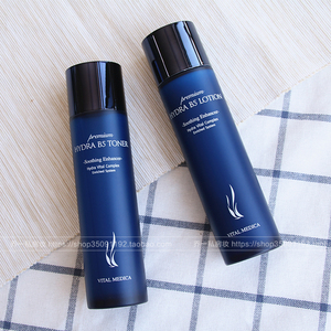 ahc水乳套装韩国b5玻选什么牌子好 同款好推荐