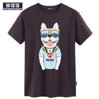 蓝色眼镜狗-针型套头高领毛衣98C017秋冬韩版