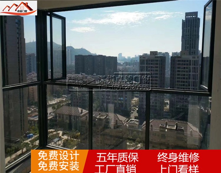 深圳惠州专业铝合金窗户隐形全景折叠推拉无框有框玻璃门窗封阳台